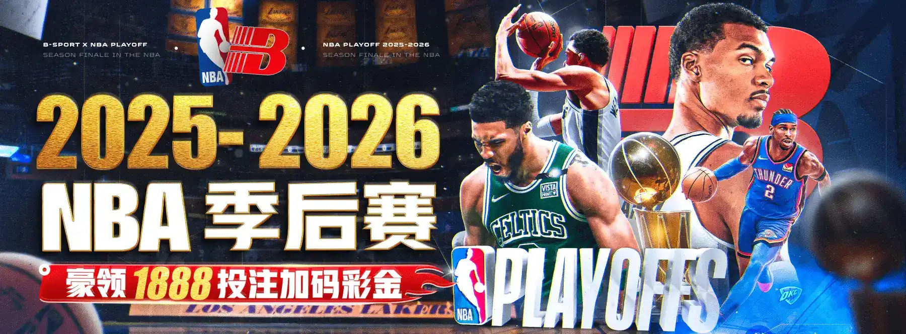 理性使用与合规提醒